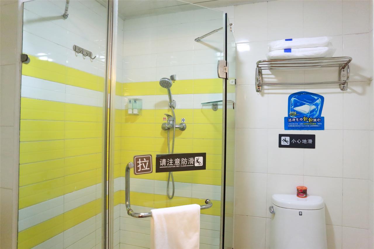 7Days Inn Qingdao Development Zone Jinshatan Room photo
